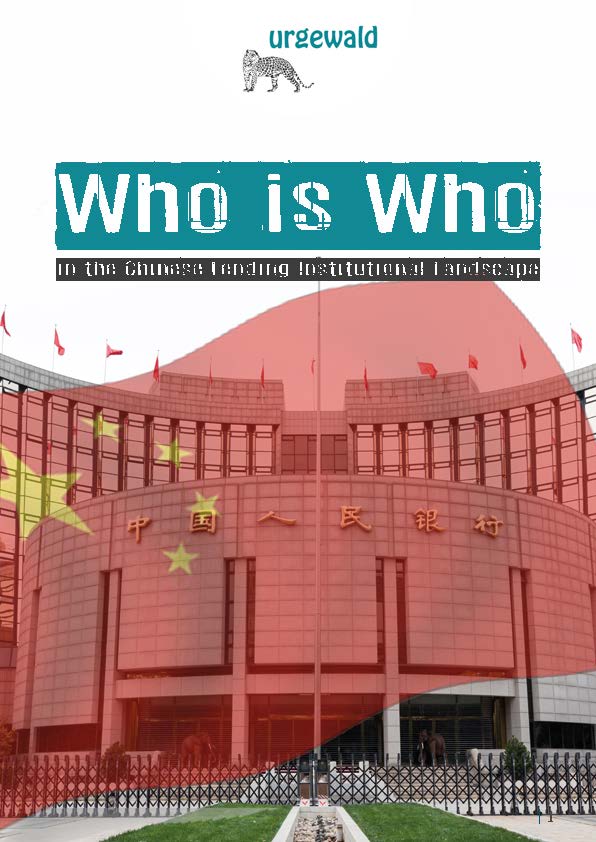 urgewald_who_is_who_Seite_01